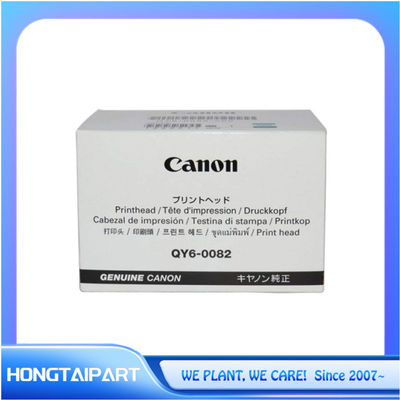 QY6-0082 Canon IP7220 IP7250 MG5420 MG5450 컬러 프린터 프린터용 프린터 헤드